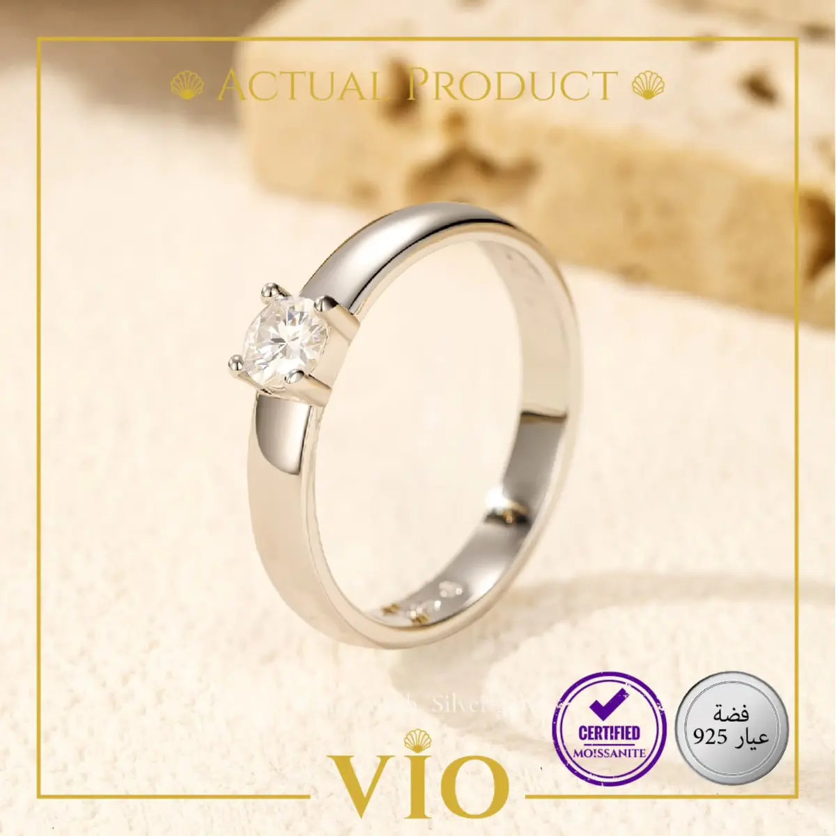 💍 خاتم مويسانيت بتصميم كلاسيكي فاخر ✨